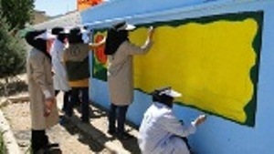 آغاز طرح هجرت ۳ در ده مدرسه بشاگرد