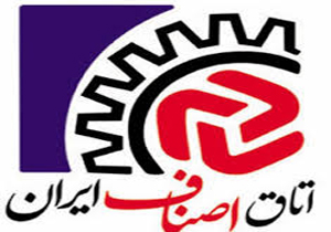 بنیاد فرهنگی اصناف ضرورت بخش اقتصادی است