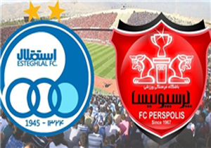 استقلال دربی امیدها را از پرسپولیس برد