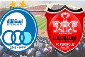 استقلال دربی را از پرسپولیس برد
