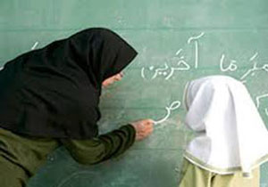 چگونگی گزینش معلمان برای اعزام به مدارس خارج از کشور