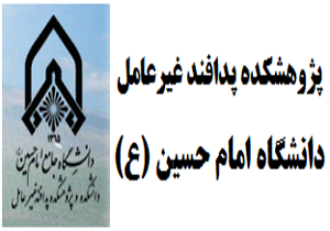 برگزاری جشنواره "خندق"