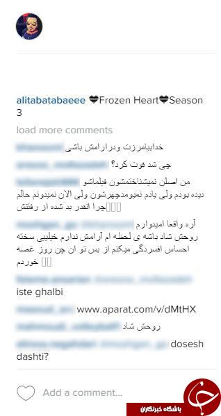 علی طباطبایی