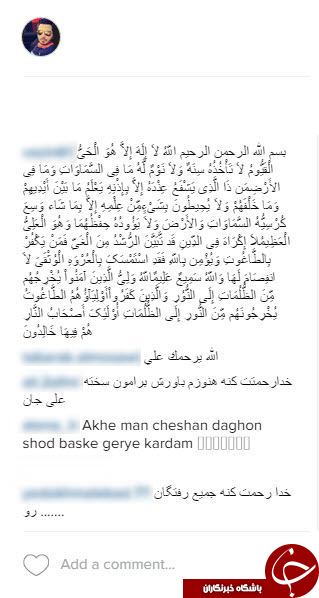 علی طباطبایی