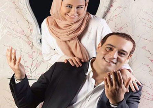 امیریل ارجمند و بانو!+ عکس