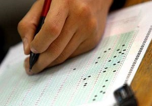 از نفرات برتر کنکور سراسری در مریوان تجلیل شد