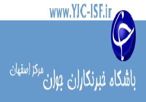 مشاركت 80درصدي مردم اصفهان در طرح هاي پليس