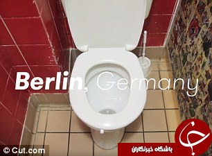 تفاوت سرویس های بهداشتی در کشور های مختلف+ تصاویر