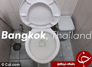 تفاوت سرویس های بهداشتی در کشور های مختلف+ تصاویر