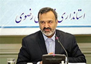 افتتاح بزرگترین پنل خورشیدی ایران در فریمان