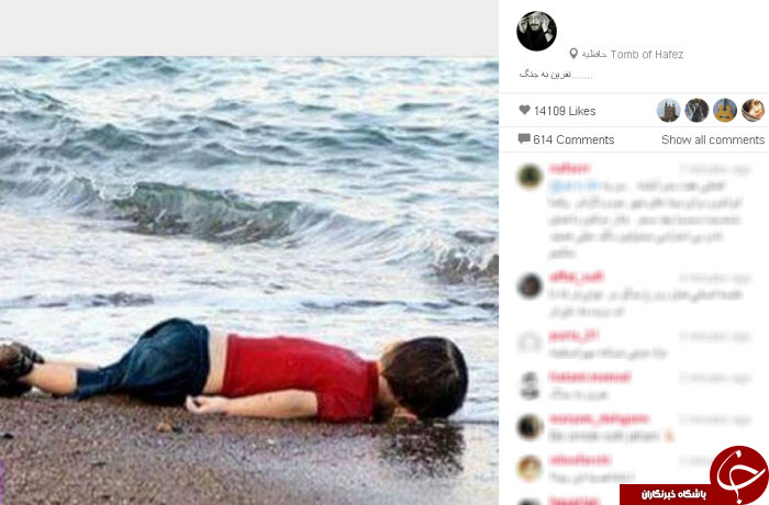 كودك سوري