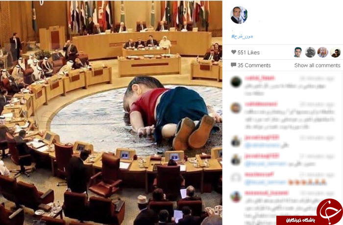 كودك سوري
