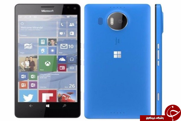 در کنفرانس IFA 2015 مایکروسافت چه خواهد گذشت؟