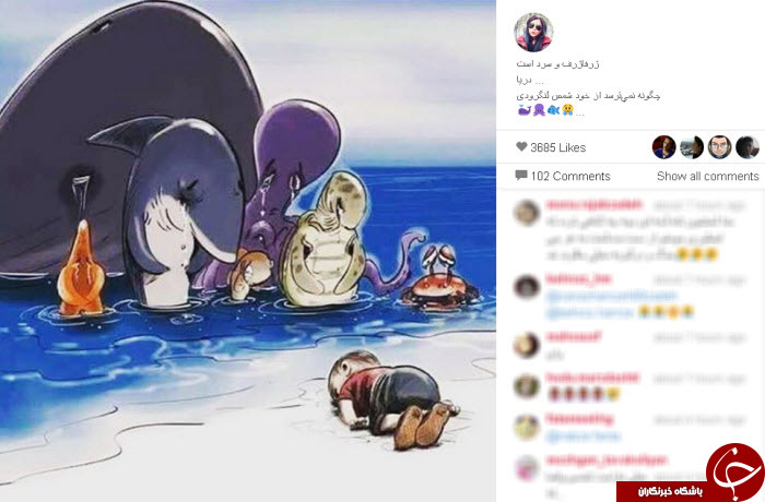 كودك سوري