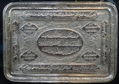 فلز اروپایی که در ایران &laquo;زر&raquo; می&zwnj;شود