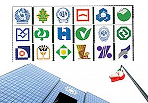 مشارکت در نظام بانکداری ما کاملاً صوری است/ فاصله قانون بانکداری بدون ربا، از قانون تا اجرا