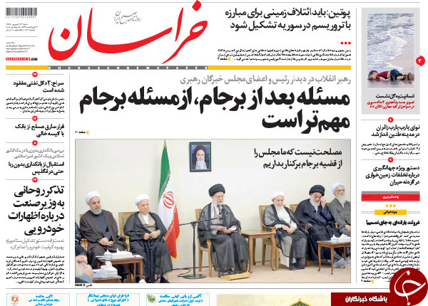 از لالایی مرگ در مدیترانه تا بسته شدن مسیر دور زدن بهارستان!