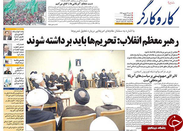 از لالایی مرگ در مدیترانه تا بسته شدن مسیر دور زدن بهارستان!