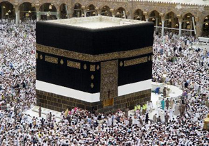 یکهزار و 200 زایر از استان مرکزی به سفر حج تمتع مشرف می شوند