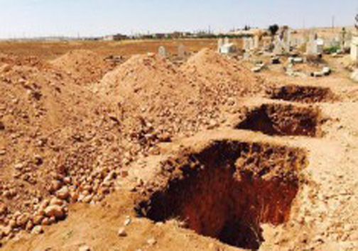 خاک&zwnj;سپاری کودک سوری که در ساحل جان داد