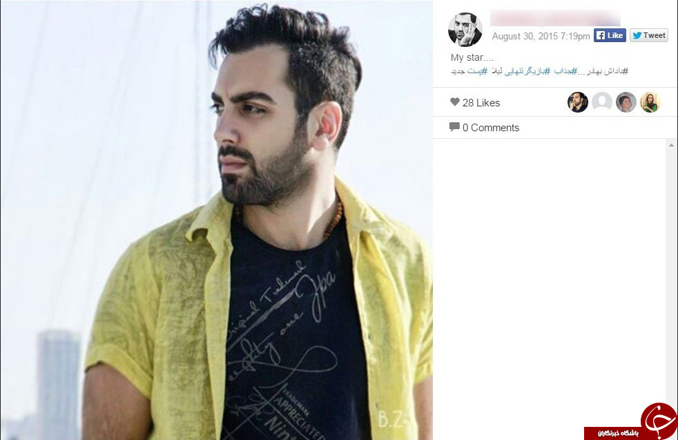 بازیگر نقش حاج سید رضا و عکسی متفاوت در اینستاگرام + عکس