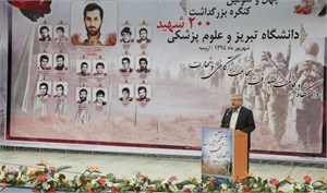 نگاه دولت تدبیر و امید به احیای دریاچه ارومیه نگاه اجتماعی و اجرایی