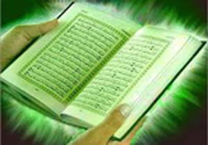 وقتی «آنگولا» هم اسلام‌هراس می‌شود!