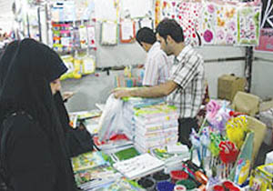 15 شهریور آغاز طرح نظارتی ویژه سال تحصیلی جدید در ایلام