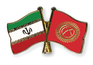 هشت یادداشت تفاهم بین ایران و قرقیزستان امضا شد