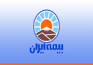 مطالبات بیمه ایران از آموزش و پرورش و بنیاد شهید به زودی وصول خواهد شد