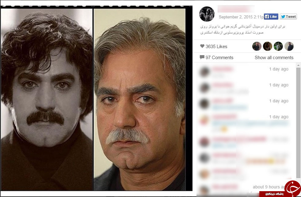 جوان شدن پرویز پرستویی با استفاده از پروتز + عکس
