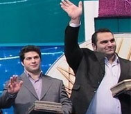 بهداد سلیمی به یاسین پیشرو قم پیوست