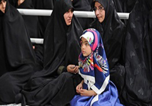 هدیه مقام معظم رهبری برای جشن تکلیف آرمیتا رضایی نژاد
