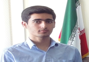 کسب مدال نقره المپیاد نانو کشور توسط دانش آموز بابلسری