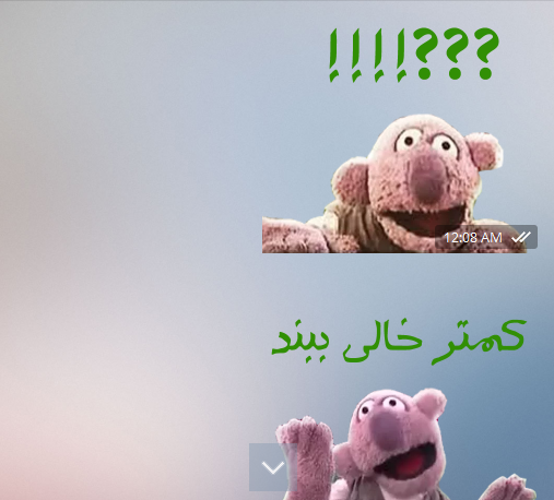 جناب خان فضای مجازی را تسخیر کرد