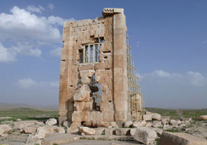 یادمانی از شاهکارهای مهندسان ایرانی دوره هخامنشی