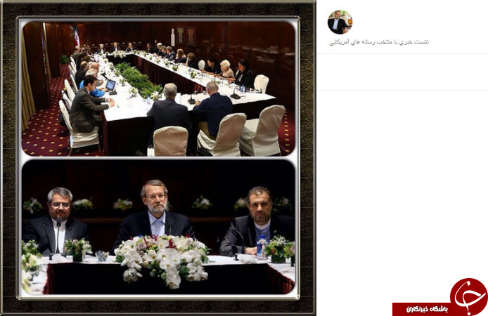 اینستاگردی
