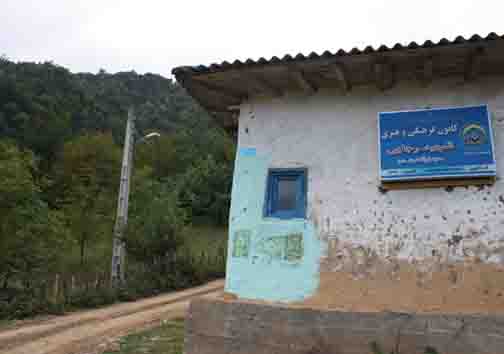 زندگی در اوج محرومیت