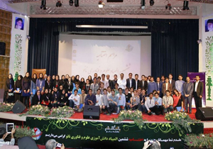کسب مدال برنز المپیاد کشوری نانو توسط دانش آموز کرمانی