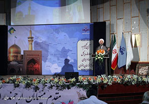 مشهد یک شهر بین المللی است