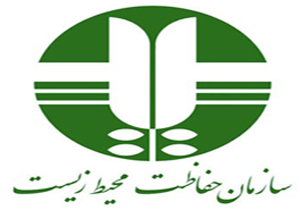 دستگیری متخلفان پرندگان زنده گیر در اصفهان