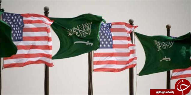 عرب
