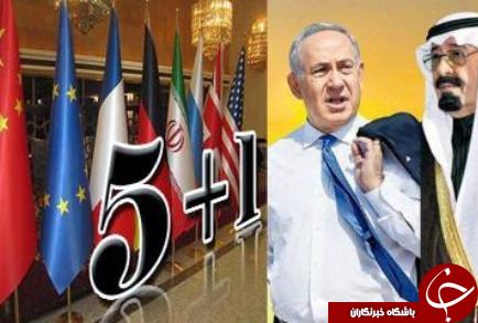 عرب