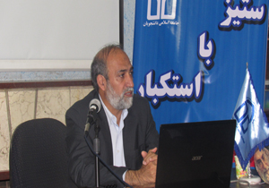 گفتمان باید توانایی جریان سازی،اقناع و انگیزش اجتماعی داشته باشد