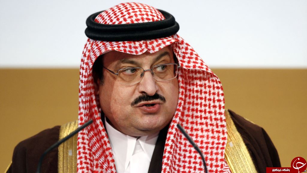 عرب