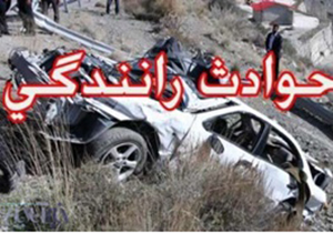 واژگونی اتوبوس در ملایر ــ بروجرد با ۱۰ کشته و ۲۰ مجروح