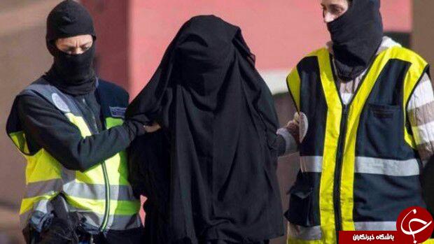 دختر ۱۸ ساله داعشی در اسپانیا دستگیر شد +تصاویر