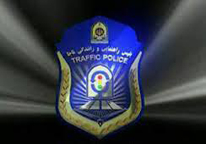 بازرسان نامحسوس پلیس در اتوبوس‌ها