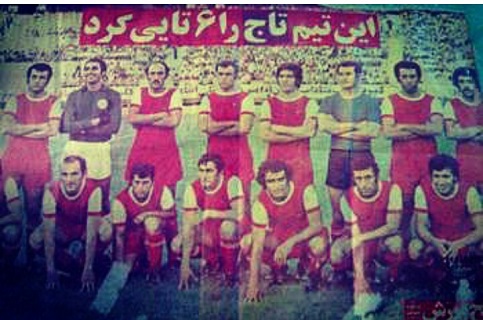 استقلالی ها از کدام پرسپولیس نفرت دارند؟