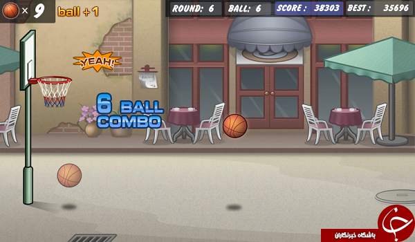 بازی پرتاب توپ بسکتبال Basketball Shoot +دانلود